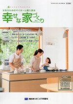 雑誌